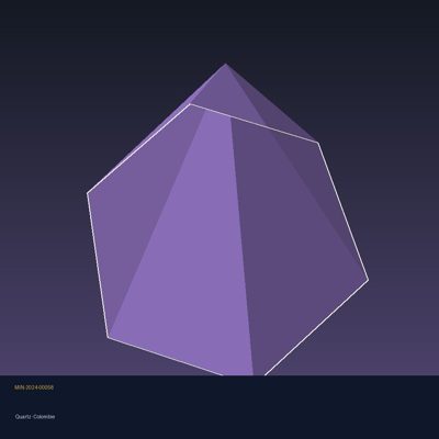 Quartz, vue 2